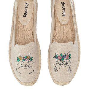 NWT Soludos, Spirit Animal Cat, Espadrille - 8
